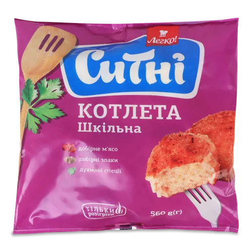 Котлета Заморожена Вищого Ґатунку Шкільна, 560г