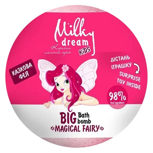Бомбочка для ванни Milky Dream Kids Big Казкова фея 75г