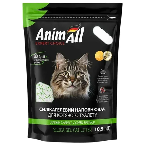 Наповнювач гігієнічний AnimАll Зелений смарагд для котів cилікагелевий 10,5л