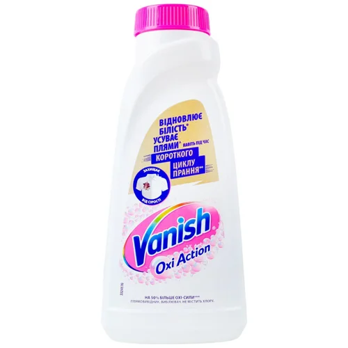 Плямовивідник Vanish Oxi Action 500мл