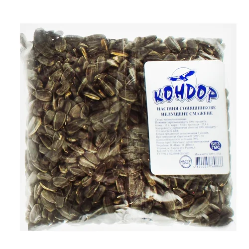 Насіння соняшника Кондор смажене неочищене 100г