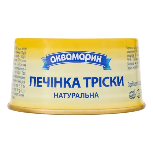 Печінка тріски натуральна Аквамарин з/б 190г