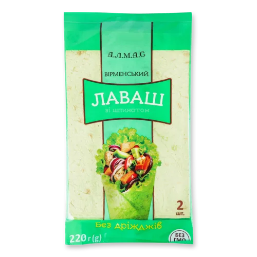 Лаваш Вірменський Тонкий З Шпинатом Алмас, н/о, 220г