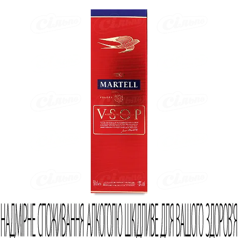Коньяк Martell VSOP, 0,5л
