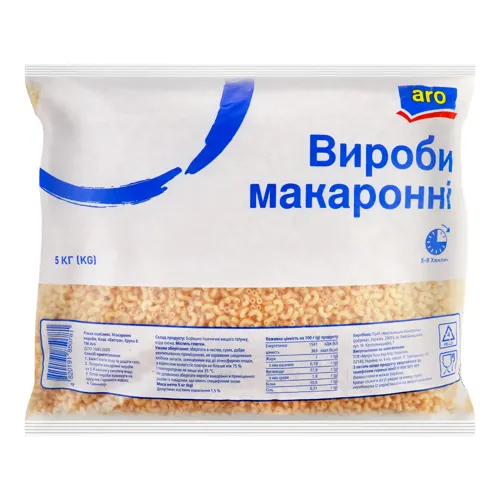 Вироби макаронні Ріжки особливі Aro м/у 5кг