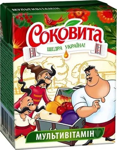 Напій Соковита мультивітамінний, 0,2л