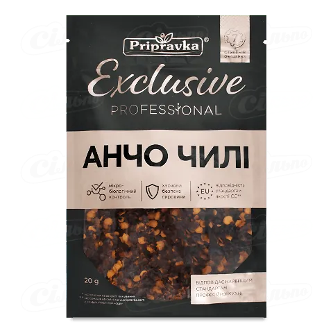 Перець «Приправка» Exclusive Professional анчо чилі, 45г