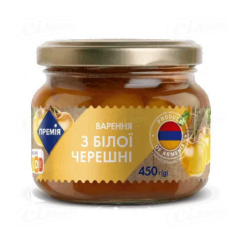 Варення «Премія»® з білої черешні, 450г