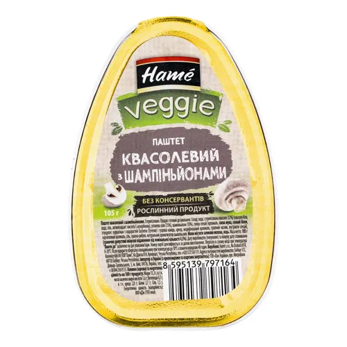 Паштет Квасолевий з шампіньйонами Veggie Hame з/б 105г