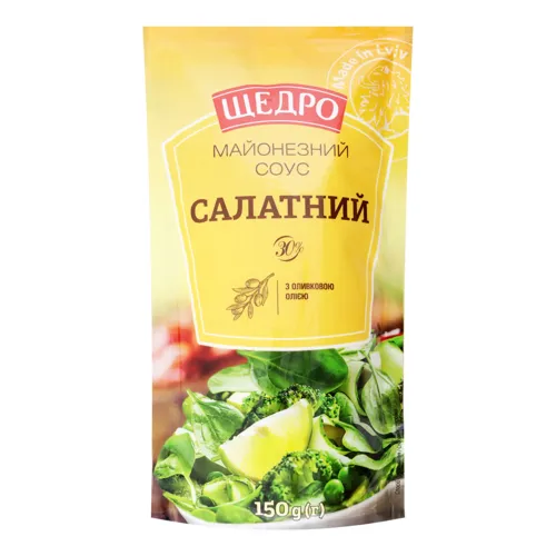 Соус майонезний 30% Салатний Щедро м/у 150г