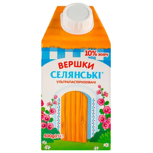 Вершки Селянські ультрапастеризовані 10% 500г