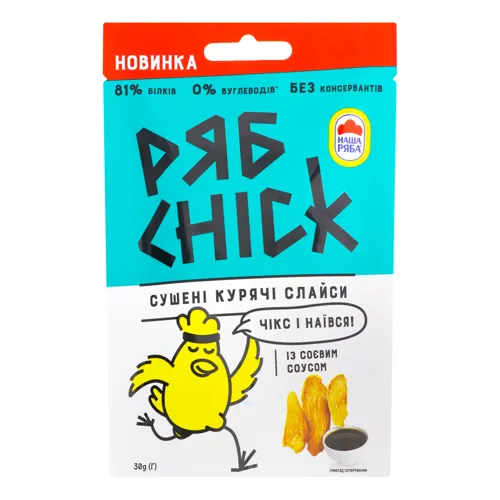 Філе куряче сушене з соєвим соусом РябChick д/п 30г