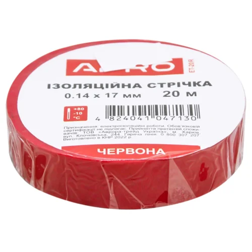 Iзоляцiйна стрiчка Сила Звички червона 0,14*17мм 20м