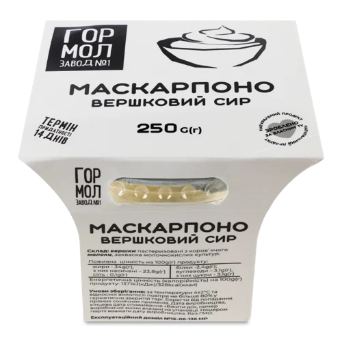 Сир Вершковий Маскарпоне Гормолзавод №1, к/у, 250г