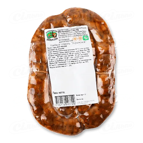 Ковбаса «Укрпромпостач» «Українська» смажена вищого ґатунку, кг