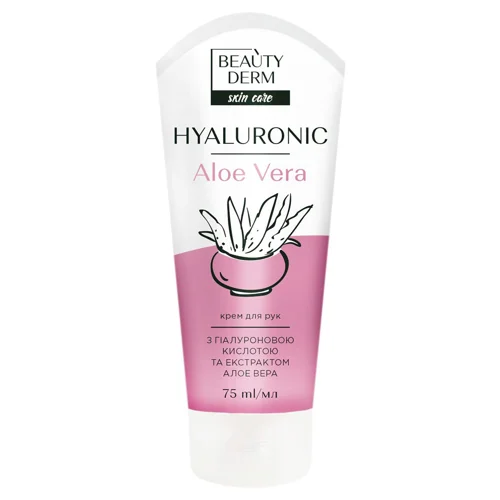 Крем для рук Beauty Derm Hyaluronic з гіалуроновою кислотою та екстрактом алое вера 75мл