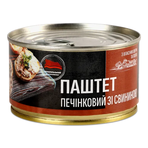 Паштет Печінковий Зі Свининою, Вищого Ґатунку, З/Б 225г