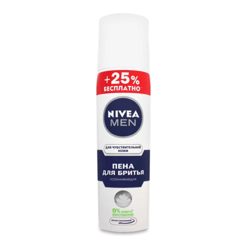 Пена для Бритья Для Чутливої Шкіри Nivea Men, 250мл