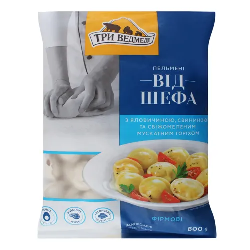 Пельмені з яловичиною, свининою і свіжомеленою мускатним горіхом Фірмові Від шефа Три Ведмеді м/у 800г