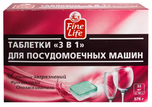Засіб Для Миття Посуду В Посудомийних Машинах Fine Life 3in1, 1л