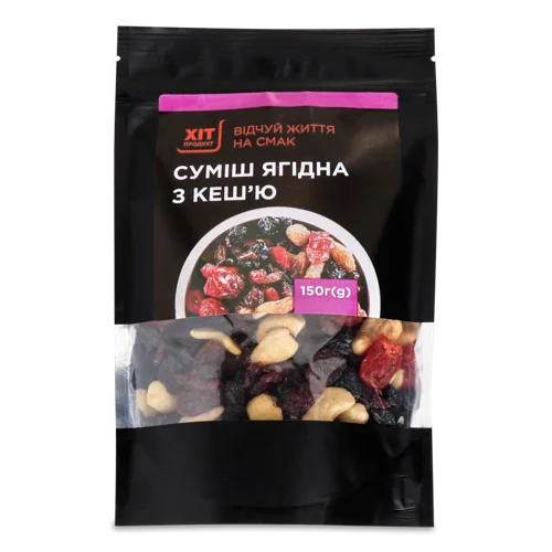 Суміш Ягідна З Кеш'ю, Вищого Ґатунку, 150г