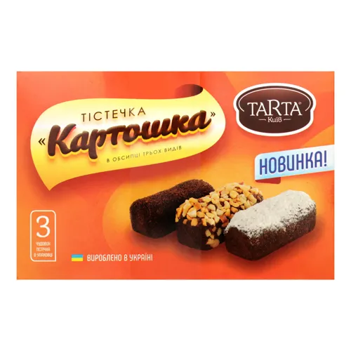 Тістечка Картошка в обсипці в упаковці TARTA 0,21 кг