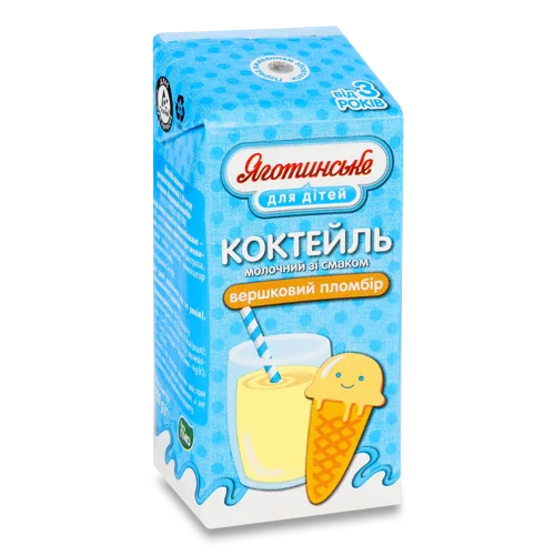 Молочний Коктейль Вершковий Пломбір 2.5% Ультрапастеризований Яготинське Для Дітей т/п, 200г
