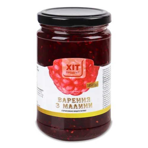 Варення З Малини Стерилізоване, С/Б 385 Г