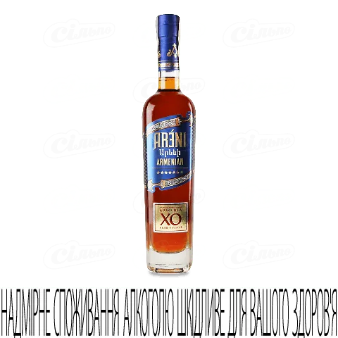 Бренді Areni Вірменський 7 зірок, 0,5л