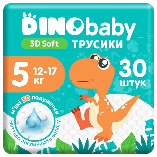 Підгузки-трусики Dino Baby 3D Soft 5 12-17кг 30шт