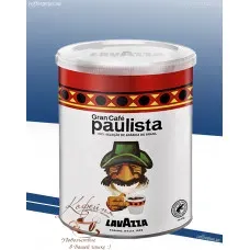 Кава мелена Lavazza Gran Cafè Paulista 250гр