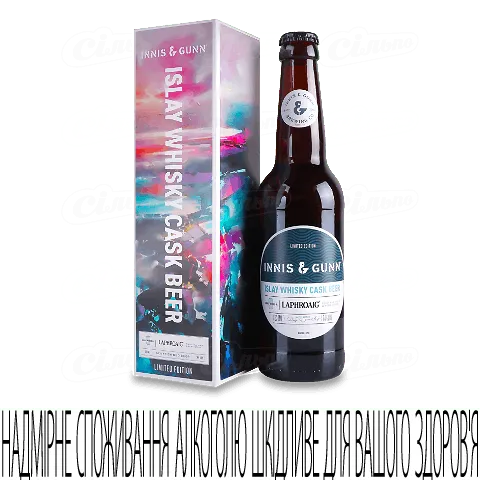 Пиво Innis & Gunn Islay Whisky Cask янтарне, 0,33л