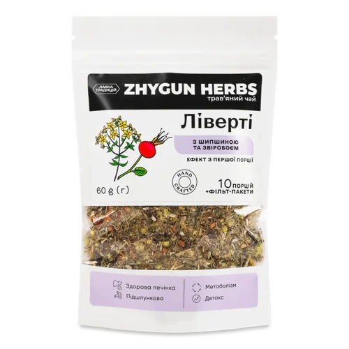 Чай Трав'яний З Шипшиною Та Звіробоєм, в/ґ, 60г