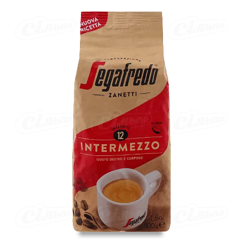 Кава зернова Segafredo Intermezzo new смажена, 500г