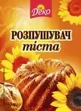 Розпушувач тіста ДЕКО 15г