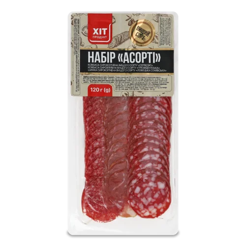 Асорті Ковбас Сиров'ялених Та Варених Вищого Ґатунку, 120г