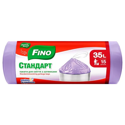 Пакети для сміття Fino Стандарт з затяжками 35л 15шт