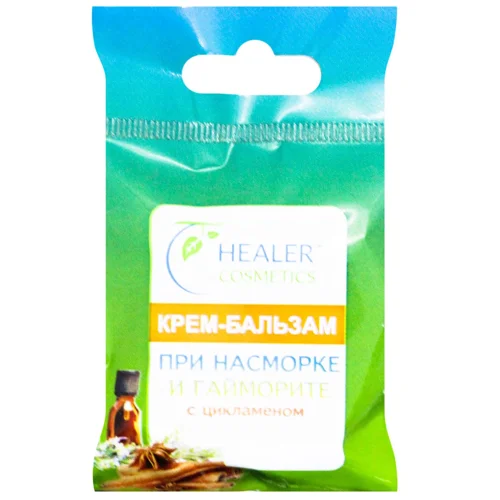 Крем-бальзам Healer Cosmetics при нежиті та гаймориті 10г