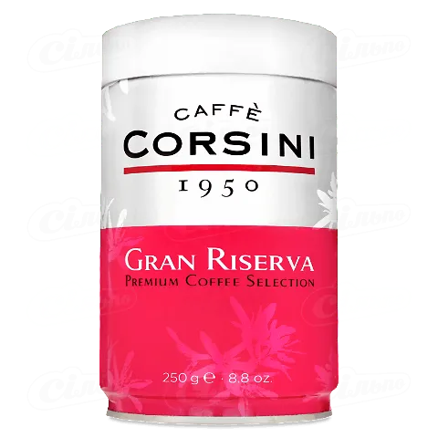 Кава мелена Corsini Gran Riserva смажена, 250г