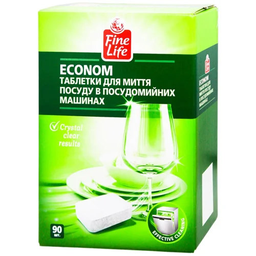 Таблетки Fine Life Econom для миття посуду в посудомийних машинах 90шт х 18г