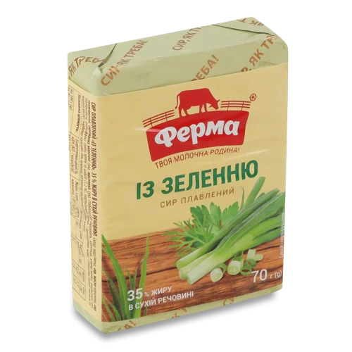Сир Плавлений 35% З Зеленню В/ґ, М'який, 70г