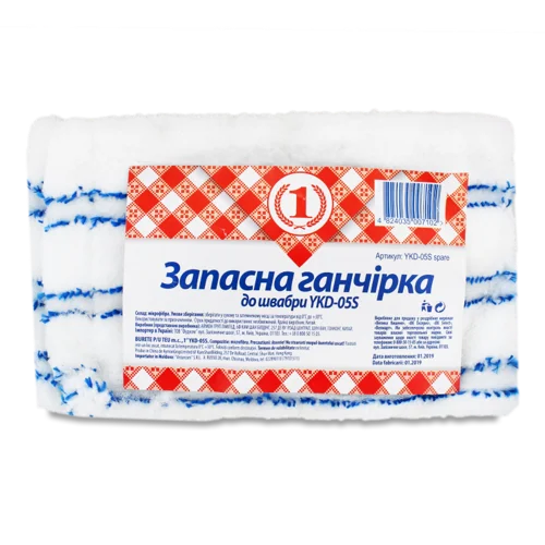 Ганчірка для швабри АртYKD-05S ТМ 1, в/ґ, 1г