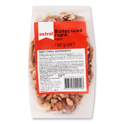 Горіх волоський Extra!