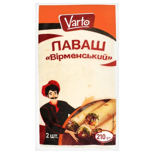 Лаваш Вірменський Varto 210г