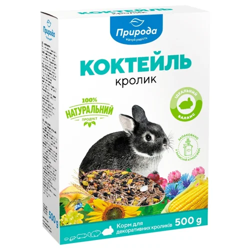 Корм Природа Коктейль Кролик для кроликів 500г