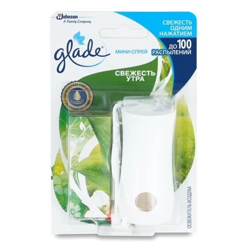 Освіжувач Повітря Свіжість Ранку спрей Glade 10мл