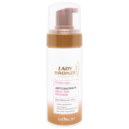 Пінка-мус Біокон Автозасмага Lady Bronze 150мл