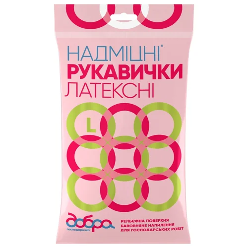 Рукавички господарські Добра Господарочка латексні L