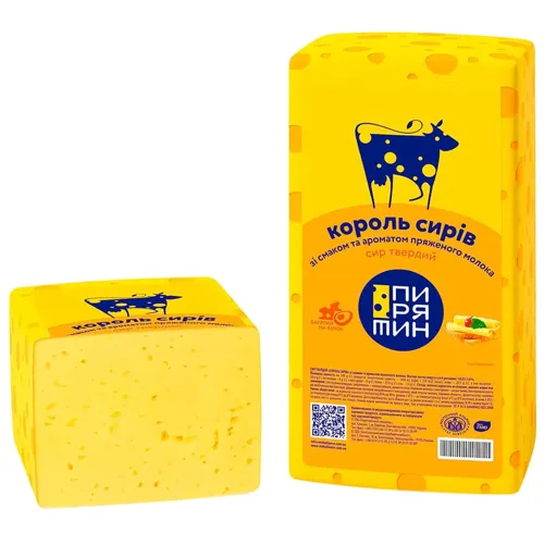 Сир "Король сирів" твердий 50%