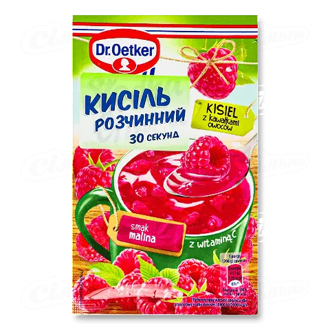 Кисіль Dr.Oetker смак малини зі шматочками фруктів, 31,5г